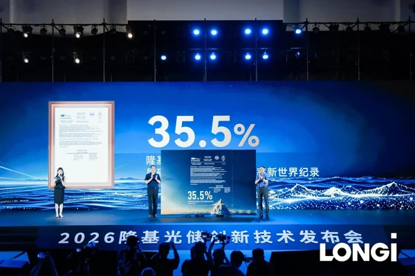 Read more about: The Great Tandem Solar Race of 2026: LONGi’s Lab Record Meets the Reality of the Factory Floor